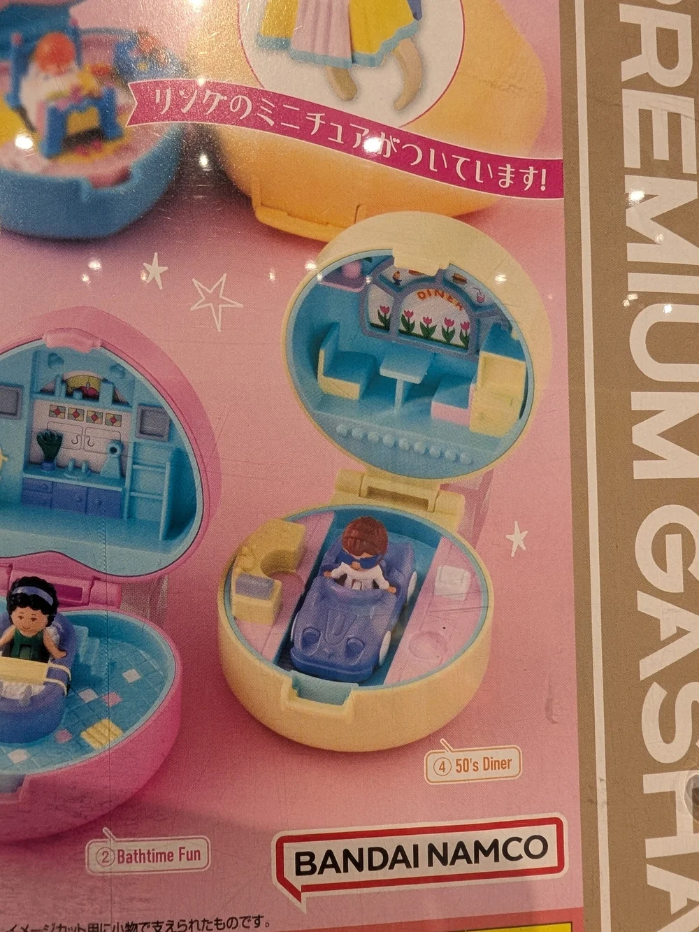 polly pocket compact polly